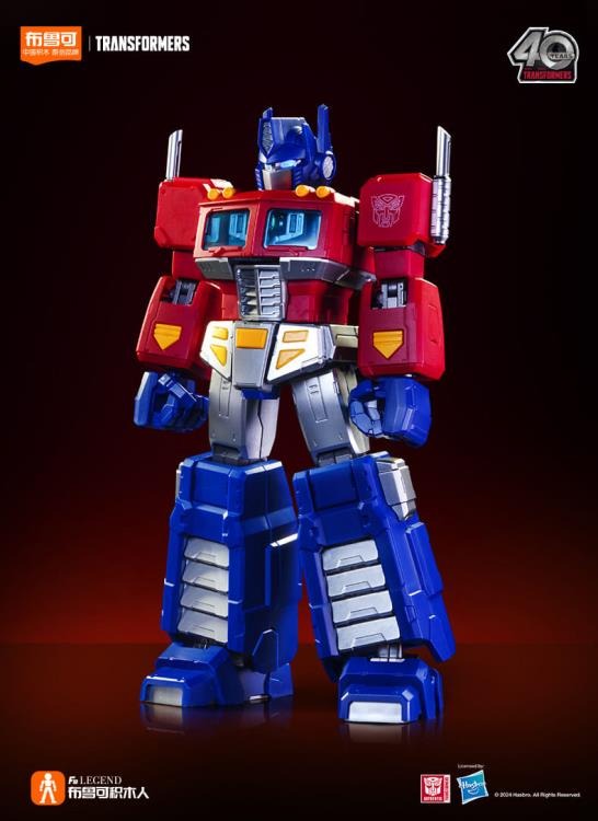 Blokees: Transformers Optimus Prime (G1) Action Edition 01 7 inch Model Kit (71156) - Image 8