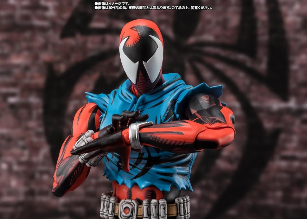 S.H.Figuarts: Spider-Man: Across the Spider-Verse: Scarlet Spider Action Figure - Image 2