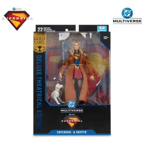DC Multiverse: Supergirl (2026 Supergirl Movie) - Image 2