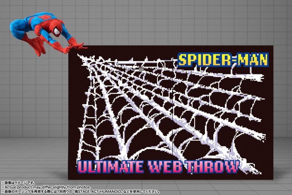 S.H.Figuarts: Marvel Spider-Man (Gamerverse) Action Figure - Image 7