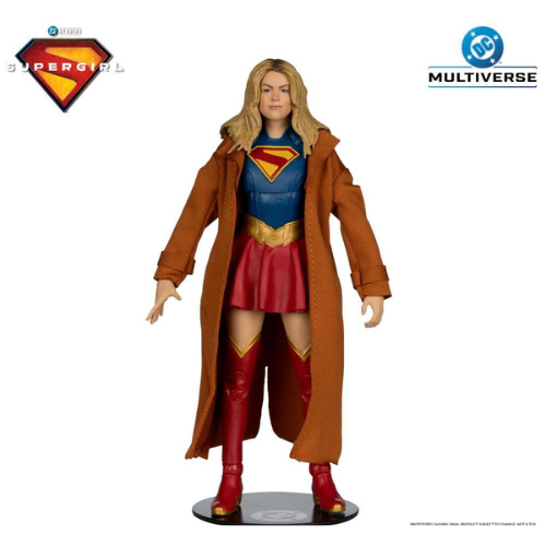 DC Multiverse: Supergirl (2026 Supergirl Movie) - Image 4