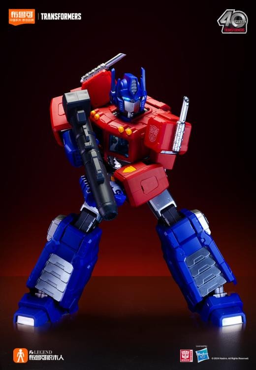 Blokees: Transformers Optimus Prime (G1) Action Edition 01 7 inch Model Kit (71156) - Image 3