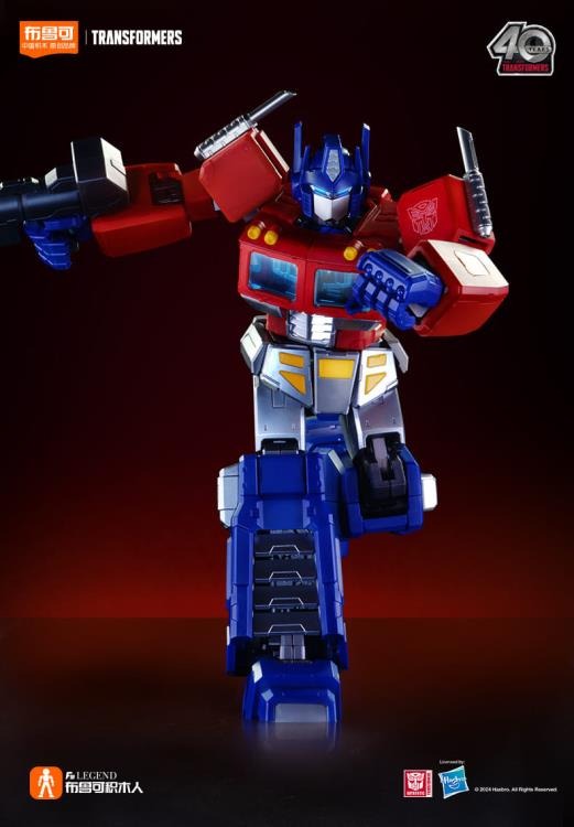 Blokees: Transformers Optimus Prime (G1) Action Edition 01 7 inch Model Kit (71156) - Image 2
