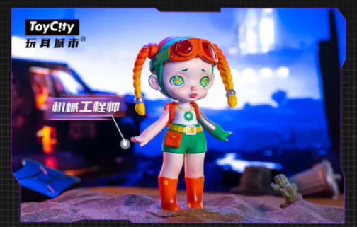 ToyCity Laura Cyberpunk Series - Blind Box (Figures) - Image 5