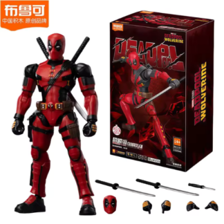 Blokees: Marvel Deadpool & Wolverine Champion Class Deadpool