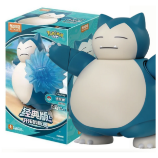 Blokees: Pokemon Classic Snorlax Model Kit (Version-L)