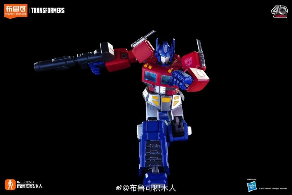 Blokees: Transformers Optimus Prime (G1) Action Edition 01 7 inch Model Kit (71156) - Image 11