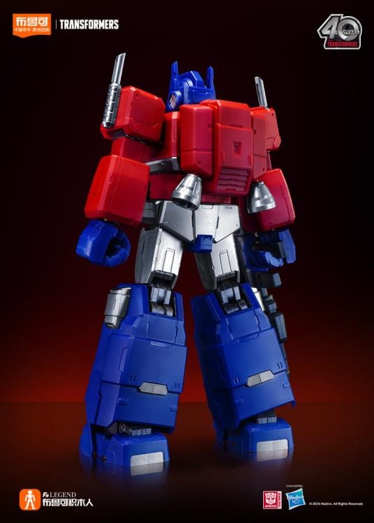 Blokees: Transformers Optimus Prime (G1) Action Edition 01 7 inch Model Kit (71156) - Image 13