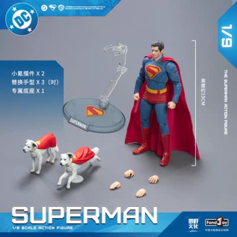 FondJoy: DC1017 Superman 2025 1/9 Scale Action Figure (Deluxe Edition) - Image 11