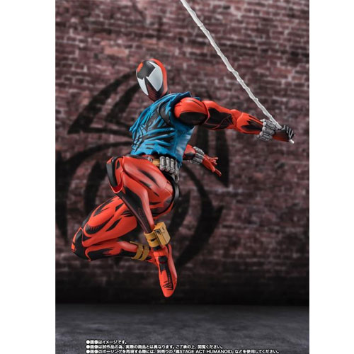 S.H.Figuarts: Spider-Man: Across the Spider-Verse: Scarlet Spider Action Figure
